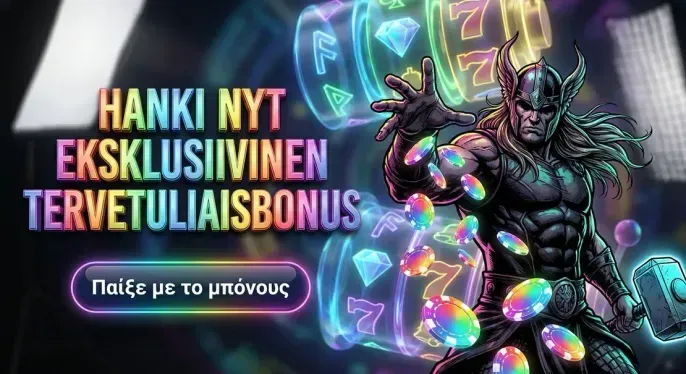 Dudespin Casino